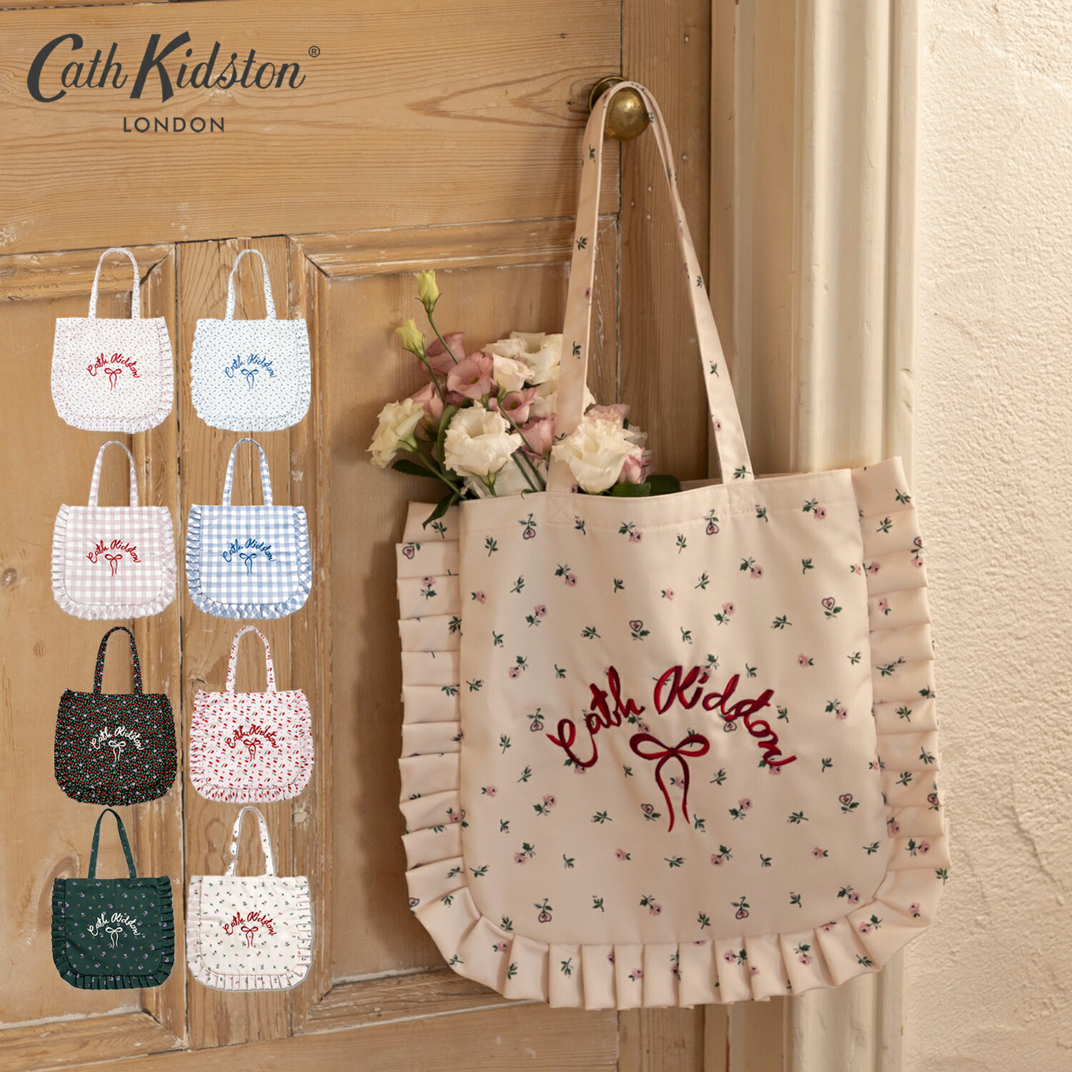 楽天市場】キャス キッドソン 公式 カード & コイン パース Lace