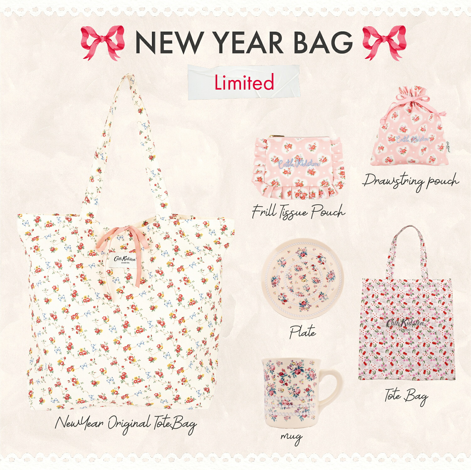 1月1日通常販売】キャス キッドソン 公式 NEW YEAR BAG 2026 雑貨5点