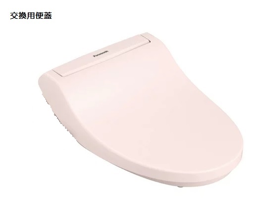 楽天市場】【365日出荷】EKI00006 TOTO ダクト用換気扇 ユニット