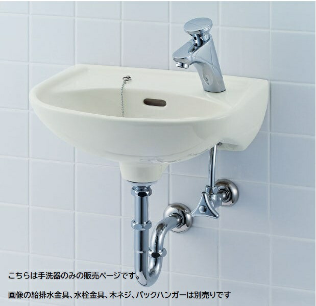 楽天市場】【全カラーOK】手洗い器 一式セット 床給水・床排水 楽天市場】【全カラーOK】手洗い器 一式セット 床給水・床排水