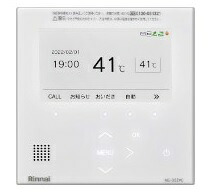 リンナイ Rinnai 【MC-332VC-W】 台所リモコン【332シリーズ ホワイト・マイクロバブル対応】ハイグレード 高機能リモコン インターホンリモコン 品名コード：26-4079