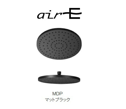 【受注生産品】 三栄水栓 シャワー 【S1045F1-MDP】回転シャワーヘッド エアEシャワー 節水 角度が変えられます [SANEI]【純正品】