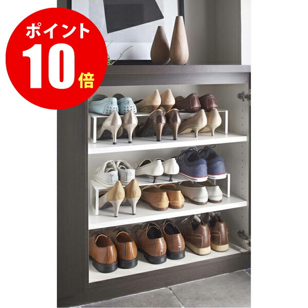 楽天市場】【7210】 伸縮シューズラック フレーム ブラック Frame Adjustable Shoe Rack BK シューズラック 山崎実業[YAMAZAKI]  山崎実業 : おしゃれリフォーム通販 せしゅる