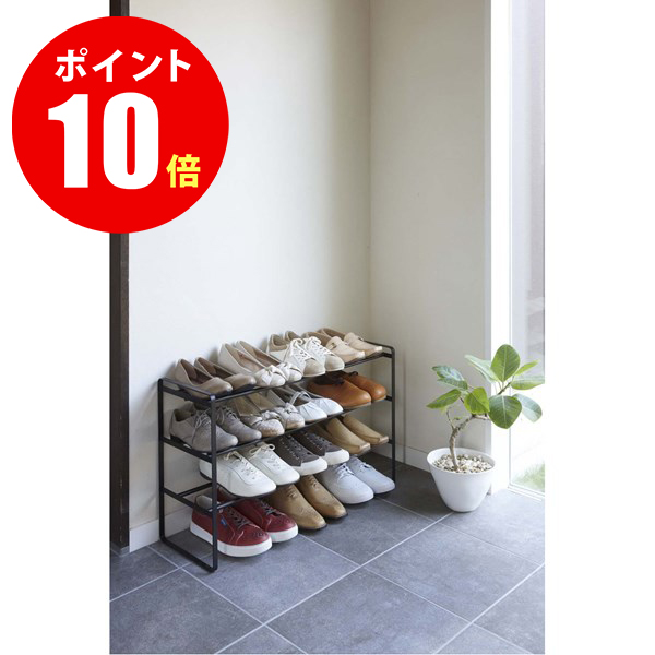 楽天市場】【7210】 伸縮シューズラック フレーム ブラック Frame Adjustable Shoe Rack BK シューズラック 山崎実業[YAMAZAKI]  山崎実業 : おしゃれリフォーム通販 せしゅる