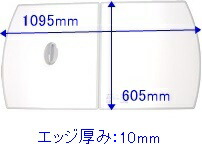タカラスタンダード takara-standard【10193673】 風呂フタ（2枚組） ﾌﾛﾌﾀMZ-12W 浴室 風呂フタ ミーナ 【純正品】【タカラスタンダード　交換部品】
