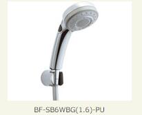 【BF-SB6WBG(1.6)-PU】多役立つこと取り替えっこシャワー書き割り【純然たる品】