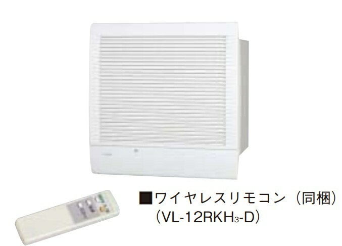 楽天市場】☆ MITSUBISHI 三菱電機 PAR-46MA 換気扇 ロスナイ用