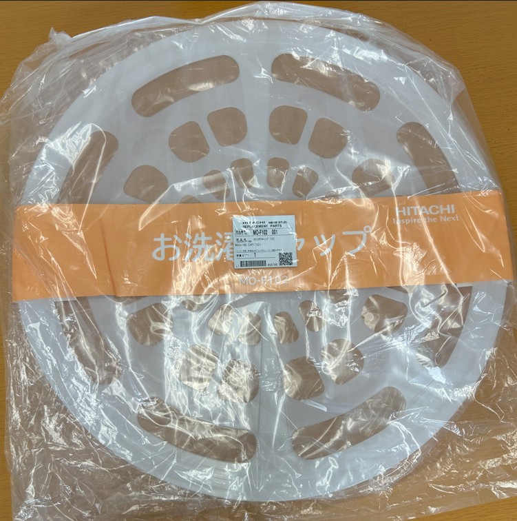 日立 【MO-F102-001】 洗濯機用 キャップ(オセンタク102) 洗濯機部品　洗濯キャップ　部品 修理部品 パーツ・消耗品