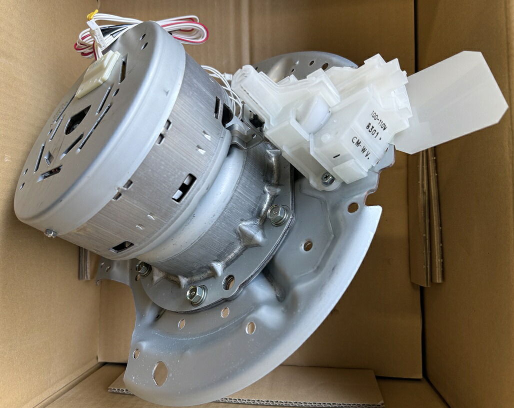 日立 部分品 HITACHI 【BW-D11XWV-010】 クドウブクミ 洗い濯ぎ機の部分品 ビートウォッシュ 部分品・部分品・取り替えっこ用・部材