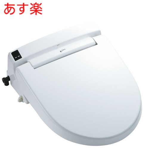 リクシル　便座　シャワートイレKB20タイプ　INAX シャワートイレ KBシリーズ | トイレ - LIXIL プロダクトサーチ