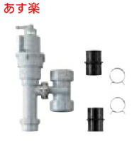 楽天市場】【在庫あり】EFH-6 小型電気温水器 排水器具 手洗器 楽天市場】【在庫あり】EFH-6 小型電気温水器 排水器具 手洗器