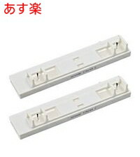 プラズマクラスター空気清浄機(加湿空気清浄機)用 交換PCI発生ユニット(1個入) /8-9582-17 z2zed1b シャープ公式通販】 交換用PCI発生ユニット - 加湿空気清浄機