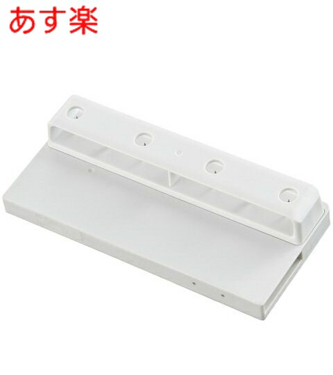【在庫あり】 IZ-C75S シャープ SHARP 交換用ユニットシャープ 空気清浄機 交換用 プラズマクラスターイオン発生ユニット 1個【純正品】
