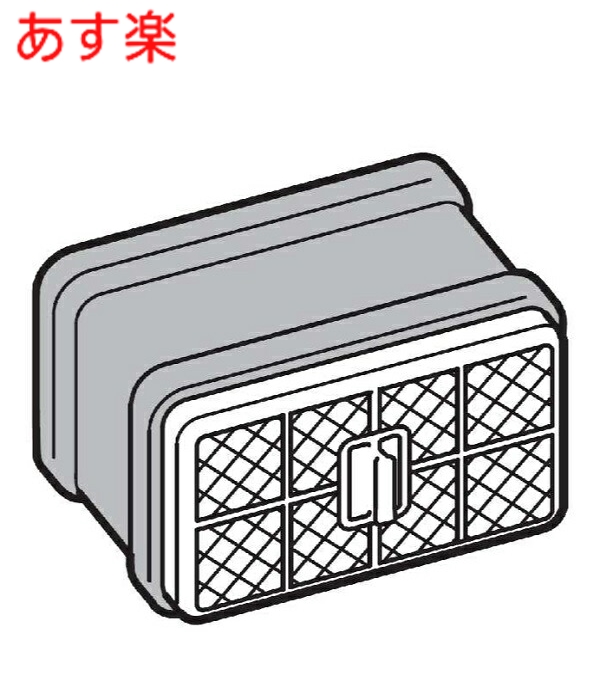楽天市場】BFS-210TG2 三菱 MITSUBISHI 産業用送風機 [本体 楽天市場】BFS-210TG2 三菱 MITSUBISHI 産業用送風機 [本体