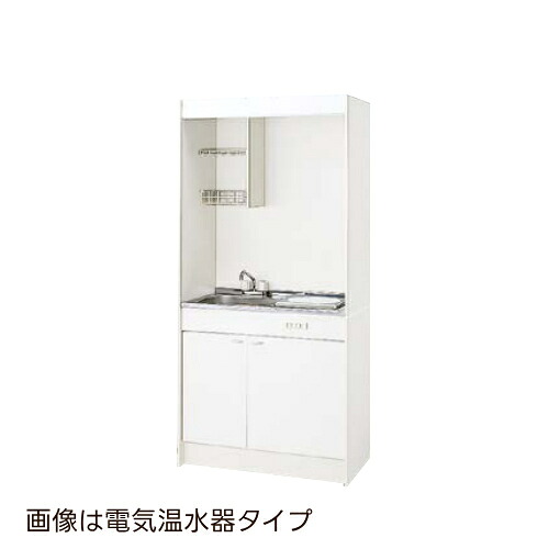 【間口900mm】 システムキッチン クリナップ ミニキッチン コンロなしタイプ I型 間口90cm 電気温水器タイプ 2ハンドル水栓|水道材料屋 一番館
