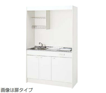【間口1200mm】 システムキッチン クリナップ ミニキッチン コンロなしタイプ I型 間口120cm 扉タイプ シングルレバー水栓 寒冷地用|水道材料屋 一番館