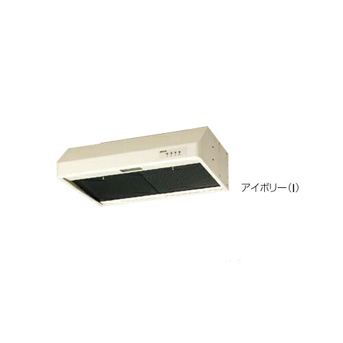 クリナップ 平型レンジフード シロッコファン アイボリー（I） 間口75cm RH-75HBI