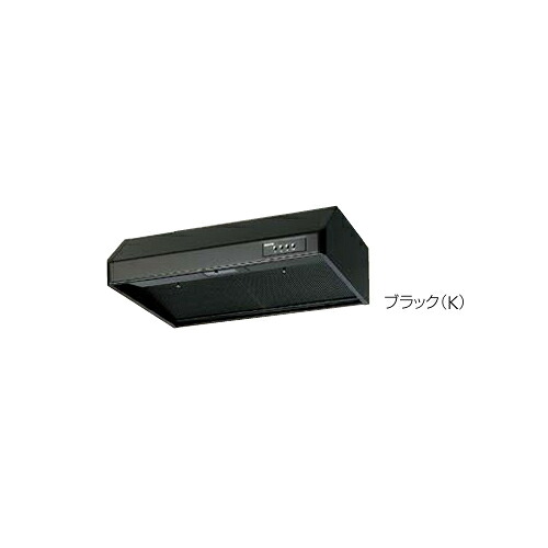 クリナップ 平型レンジフード シロッコファン ブラック（K） 間口75cm RH-75HBK