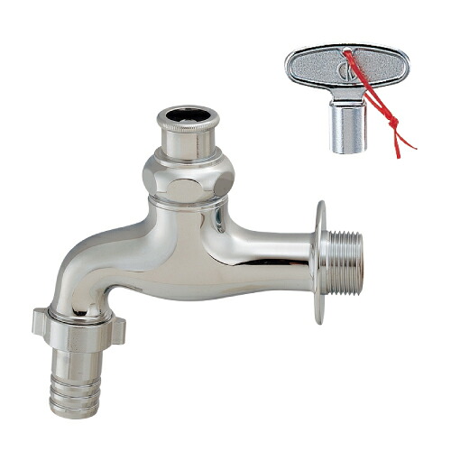 カクダイ KAKUDAI 共用カップリング付き横水栓(かぎ式) 【7031J-20】 水栓金具・器【純正品】