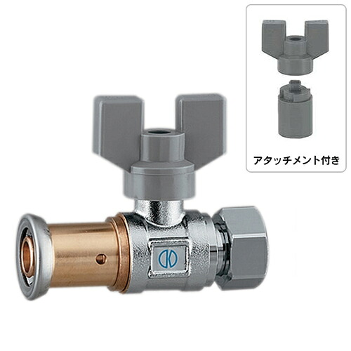 ボールバルブ（ワンタッチ） 【656-005-16B】 【配管資材・水道材料】カクダイ【純正品】