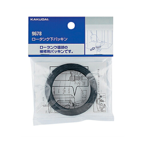 上水道関連製品＞給水特殊継手＞補修用バルブ ポリ管補修用