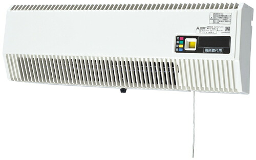 三菱 mitsubishi 換気扇【V-65X8-C】換気扇 [本体]座敷用換気扇 V-65X7-Cの後継機種【純正品】｜水道材料屋 一番館