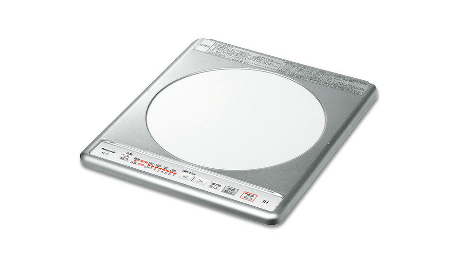 ✴︎sakura✴︎ IHクッキングヒーター　CH-11C   100V ✴︎sakura様専用✴︎ IHクッキングヒーター CH-11C 100V