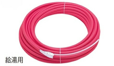【2巻】東洋アルチタイト MXPECP-1305-50Q 13A用給湯用保温架橋ポリ5mm保温付 13mmX50m 単品ロット:2巻【代引き不可】【純正品】 17,708円