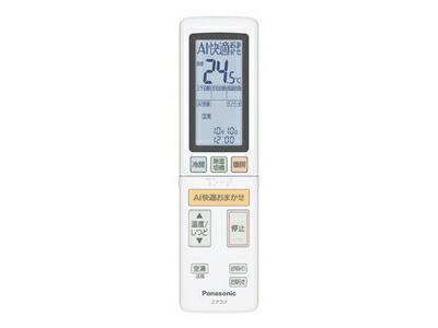 【ゆうパケット】パナソニック Panasonic インバーター冷暖房除湿タイプ ルームエアコン エオリア Eolia リモコン ACRA75C17110X