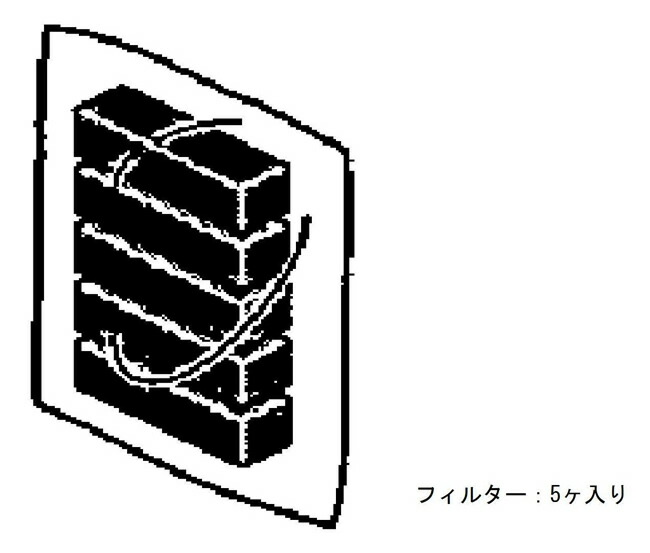 送料無料お手入れ要らず INAX 浴槽 バスタブ ポリ浴槽 PB-1002C BF バランス釜取付用 穴あけ済 右 左排水共用 ポリエック お風呂 1  000サイズ 和風タイプ 3方全エプロン discoversvg.com