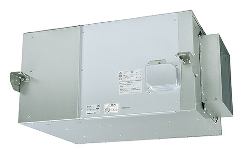 三菱 換気扇 産業用換気送風機　BFS-300TA2-60　ストレートシロッコファン 天吊埋込タイプ 標準形　3相200V　ダクト300×300mm　会議室　事務所　 [大型便][メーカー直送][代引不可]【純正品】
