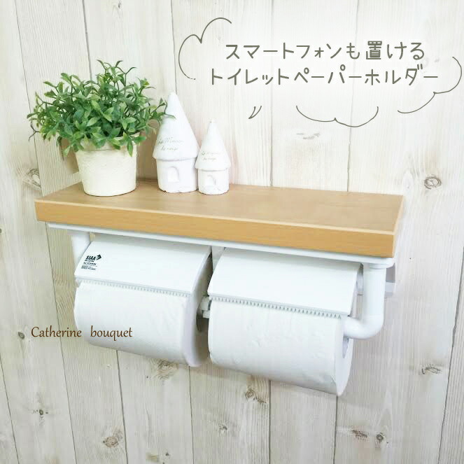 楽天市場】YHB63NBR 小物が収納できるボックス付きでおすすめ TOTO おしゃれなトイレットペーパーホルダー スマホが置ける人気の棚付き 2連  紙巻器 左右兼用 YHB63NBの後継品 : おしゃれリフォーム通販 せしゅる