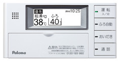 [SNSで話題 ] M3BU7XCH31F (M3BU7XCH31F)