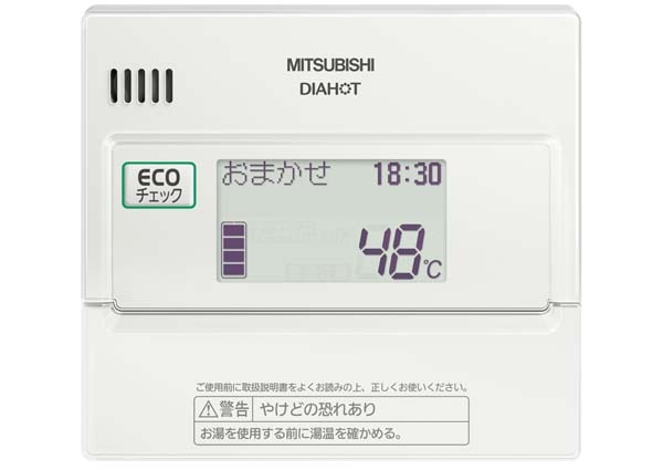 魅力的な RMCB-N6 給湯専用リモコン 三菱 エコキュート部材 本品のみの購入不可 mikendo.com