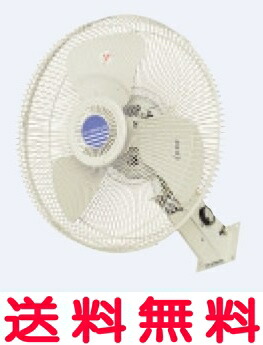三菱 換気扇 ソーワテクニカ Pf 45hnk2 おしゃれな トイレ収納 Pf45hnk2 工業用 扇風機 45cm 電源 3相0v 新品 せしゅるは全品送料無料 おしゃれリフォーム通販 せしゅる