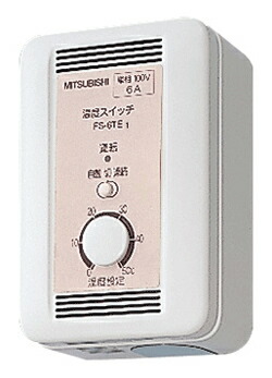 FS-5TA4 三菱有圧換気扇　ファン　コントローラ FS-5TA4 速度調節器 1台 三菱電機 【通販モノタロウ】