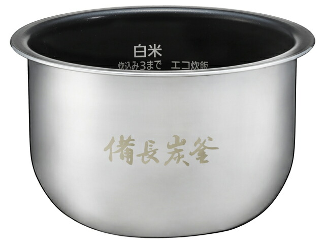 ARE50-J05 パナソニック Panasonic IHジャー炊飯器 3合炊き 内釜 ARE50-J05【純正品】