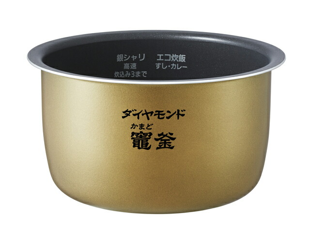 ARE50-K55 パナソニック Panasonic 可変圧力IHジャー炊飯器 5.5合炊き 内釜 ARE50-K55【純正品】｜水道材料屋 一番館