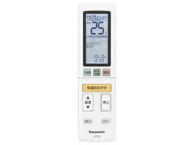 ACRA75C4773X パナソニック Panasonic エアコン リモコン（リモコンホルダー付き）【純正品】