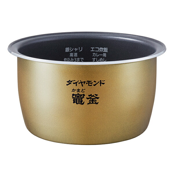 楽天市場】028448000 パロマ 炊飯器 純正部品 内釜 【純正品】 : おしゃれリフォーム通販 せしゅる