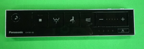 CH1500AB1700K パナソニック Panasonic スティックリモコン黒（電波タイプ０）【純正品】