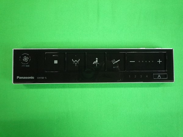 CH1501AB1700K パナソニック Panasonic スティックリモコン黒（電波タイプ１・２）【純正品】