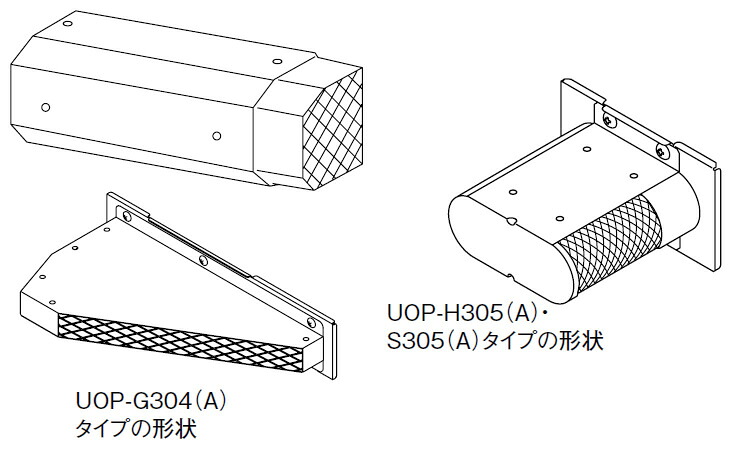 【ROP-3305】 Rinnai[リンナイ] 側方排気アダプタ ガス給湯器 オプション コードNo.：25-1445【純正品】