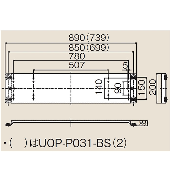 リンナイ 余分の物のかかわり合い部材【UOP-P031-BS-2】防振壁くっ付ける金具（25-1692）【UOPP031BS2】 給湯器【完全無欠品】