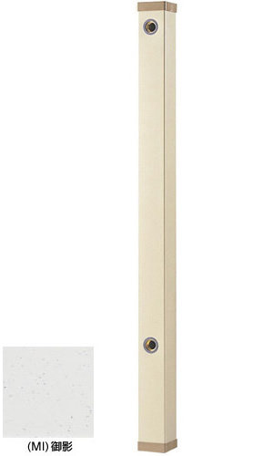 ガーデニング 水栓柱 PC水栓柱 【T801-70X1200-I】【三栄水栓・SANEI】【純正品】