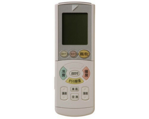 ダイキン DAIKIN 別売品 【1859274/ARC444A39】 ワイヤレスリモコン