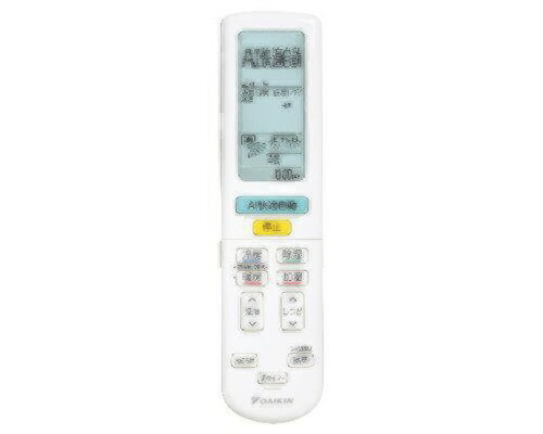 ダイキン DAIKIN 別売品【2547216】 ワイヤレスリモコン｜水道材料屋 一番館 6,235円