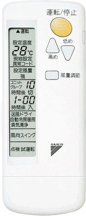 大人気 最短翌日お届け M42B8YFOHGQ 型番:M42B8YFOHGQ
