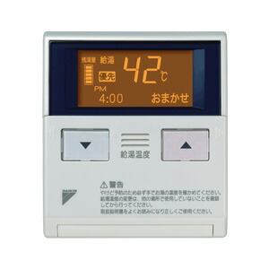 DAIKINエコキュート用台所リモコン BRC083A31 ダイキン ダイキンエコキュート用 BRC083A2 スタイリッシュ