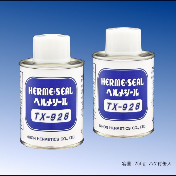 【TX-928（淡黄色） 250gハケ付】 ヘルメチックス 配管用 ヘルメシール 一般配管用